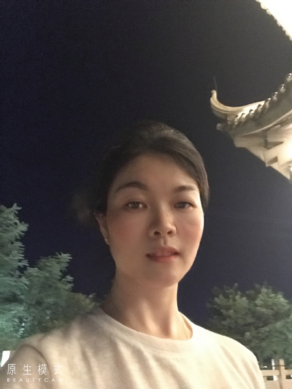卡丁木的第一张照片--闽清相亲服务中心