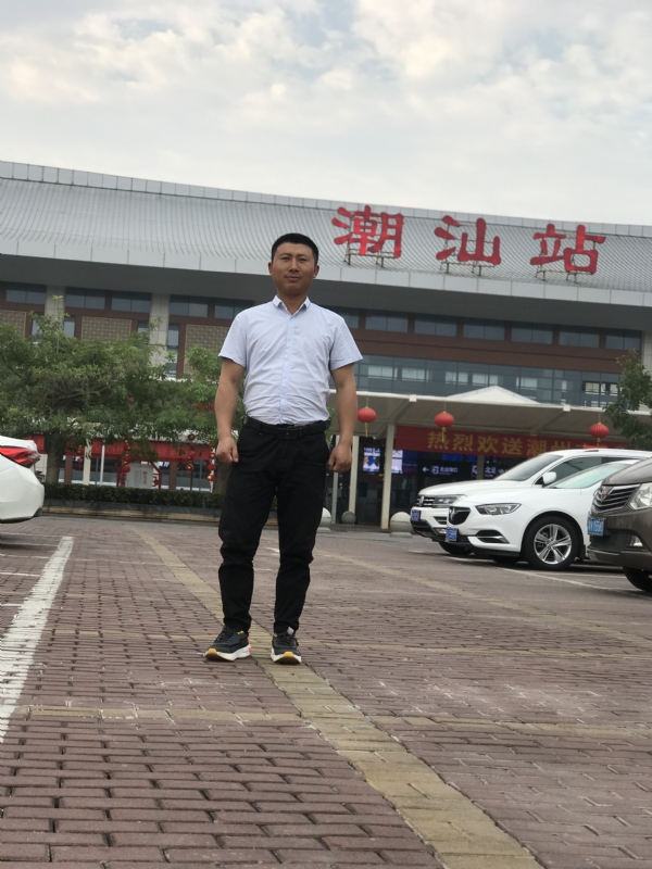 健华的第三张照片--闽清相亲服务中心