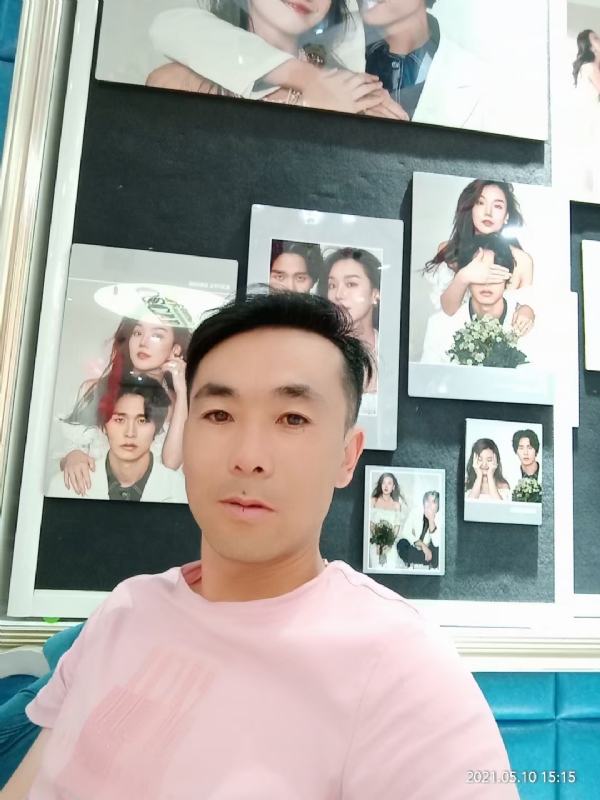 缘来的第一张照片--闽清相亲服务中心