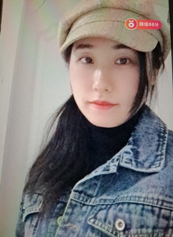 嫣然一笑的第二张照片--闽清相亲服务中心