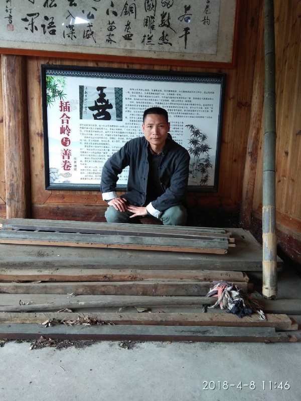 周哥的第二张照片--闽清相亲服务中心