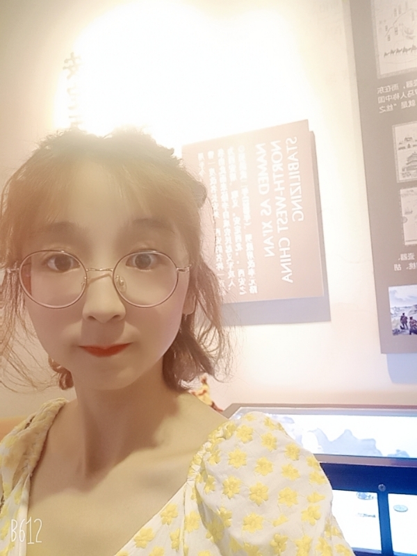 吴小小的第一张照片--闽清相亲服务中心
