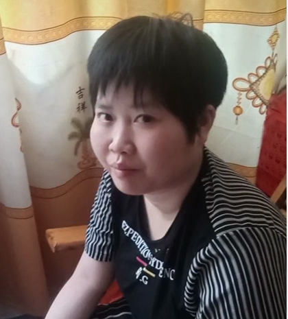 缘份的第一张照片--闽清相亲服务中心