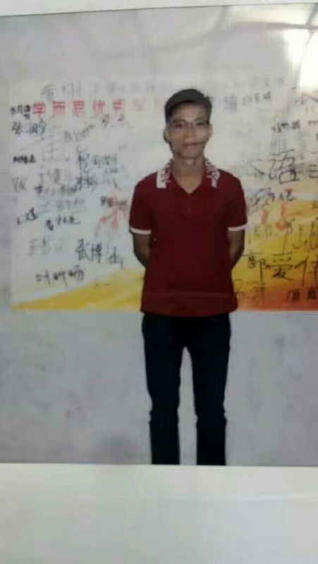 摆渡者的第二张照片--闽清相亲服务中心