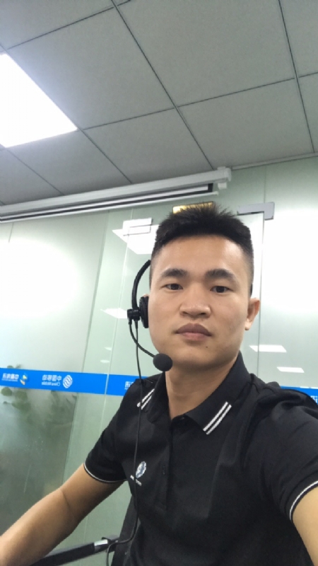 糯米粉的第一张照片--闽清相亲服务中心