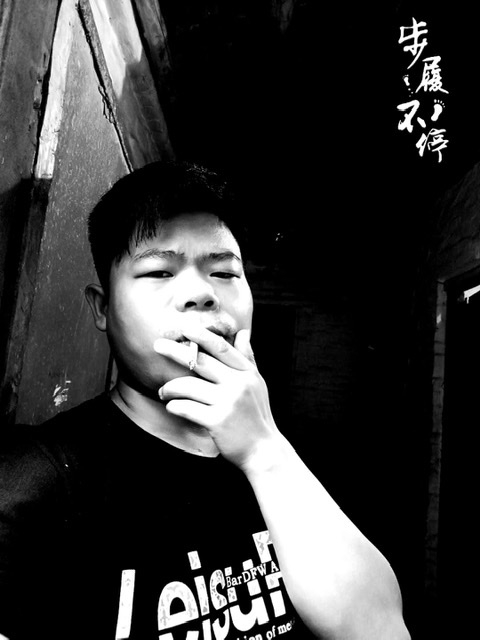一見鍾情的第四张照片--闽清相亲服务中心