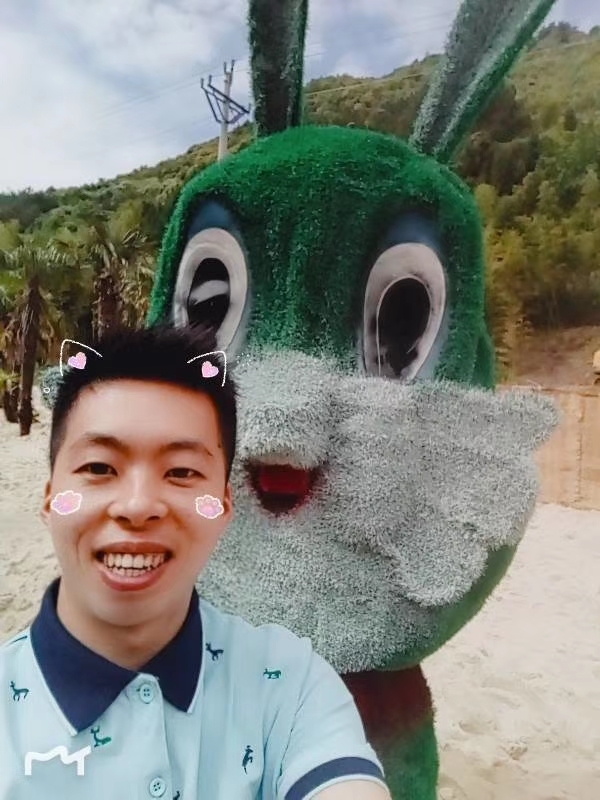 爱就要向前冲的第一张照片--闽清相亲服务中心