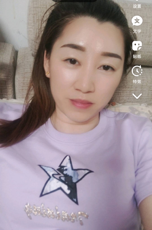 雯雯的第四张照片--闽清相亲服务中心