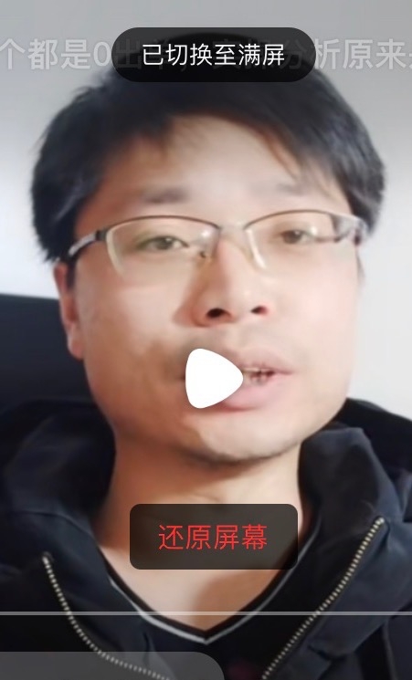 铜陵男86的第一张照片--闽清相亲服务中心