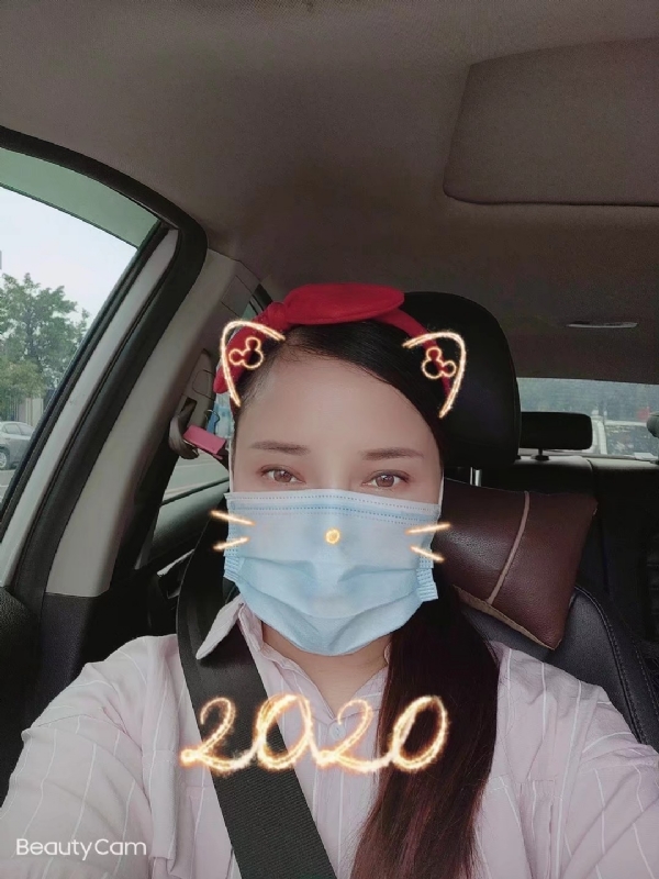 水瓶座的第一张照片--闽清相亲服务中心