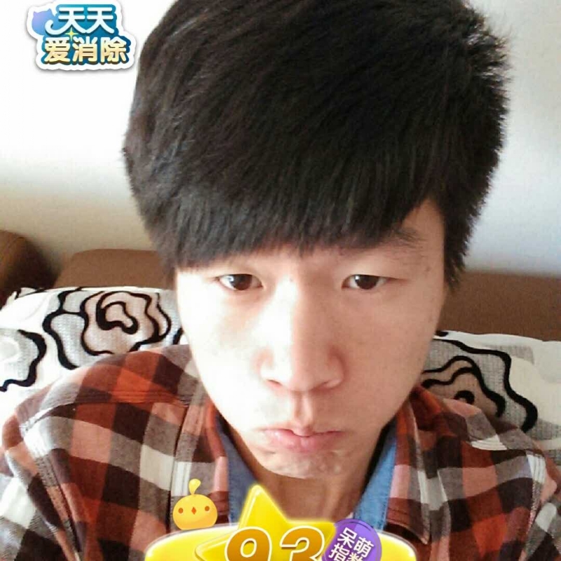 刘丰的第一张照片--闽清相亲服务中心
