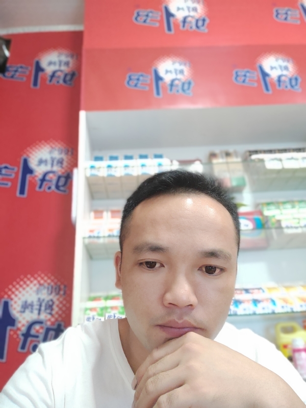 小老弟的第一张照片--闽清相亲服务中心