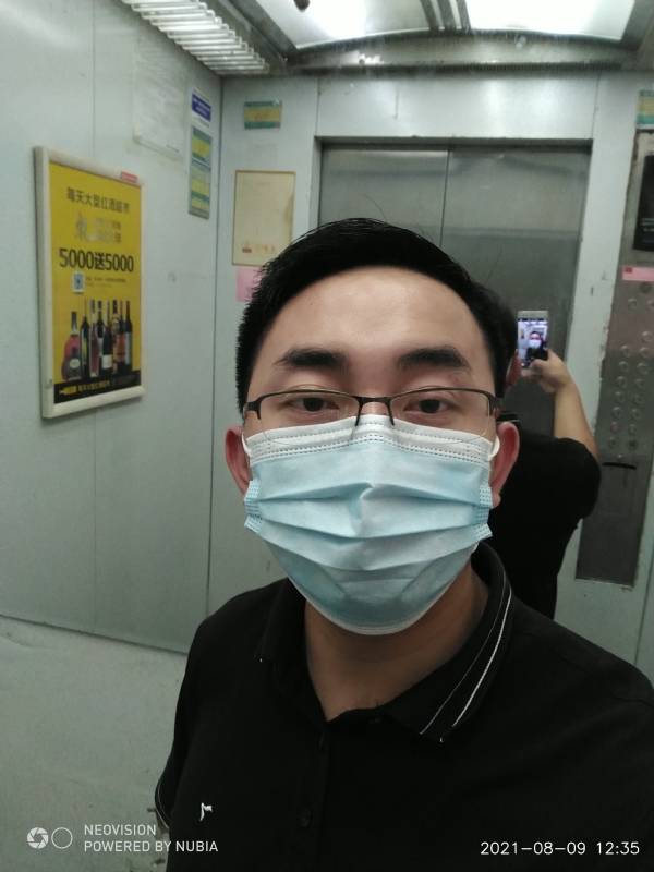 宅男遇上爱的第一张照片--闽清相亲服务中心