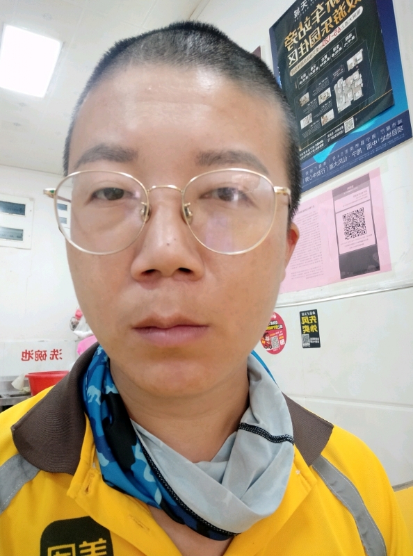 本尊至尊的第一张照片--闽清相亲服务中心