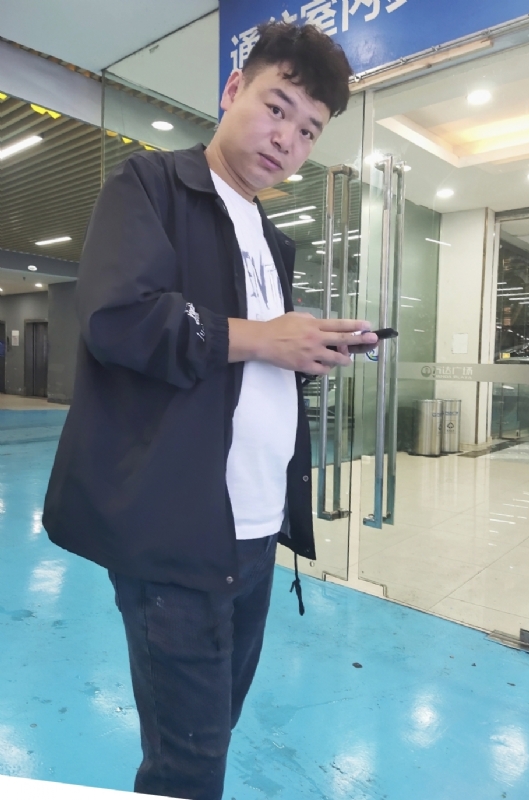 杰的第三张照片--闽清相亲服务中心