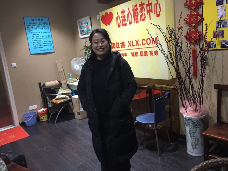 ei的第一张照片--闽清相亲服务中心