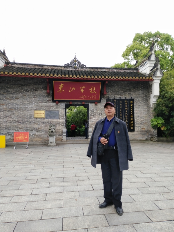 孤独的老帅的第二张照片--闽清相亲服务中心