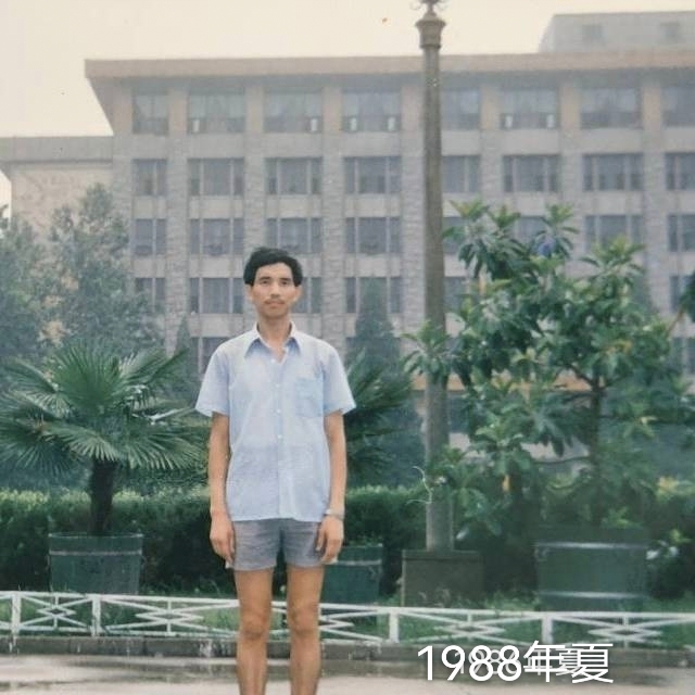 老九的第二张照片--闽清相亲服务中心