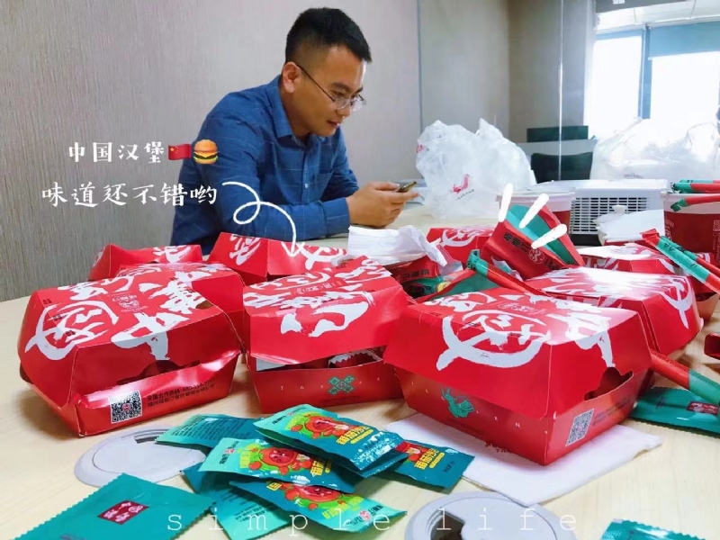 dollar的第一张照片--闽清相亲服务中心