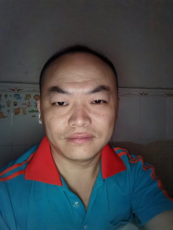 与子携老的第二张照片--闽清相亲服务中心