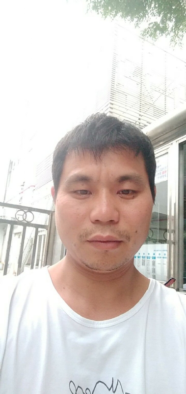 生江的第一张照片--闽清相亲服务中心