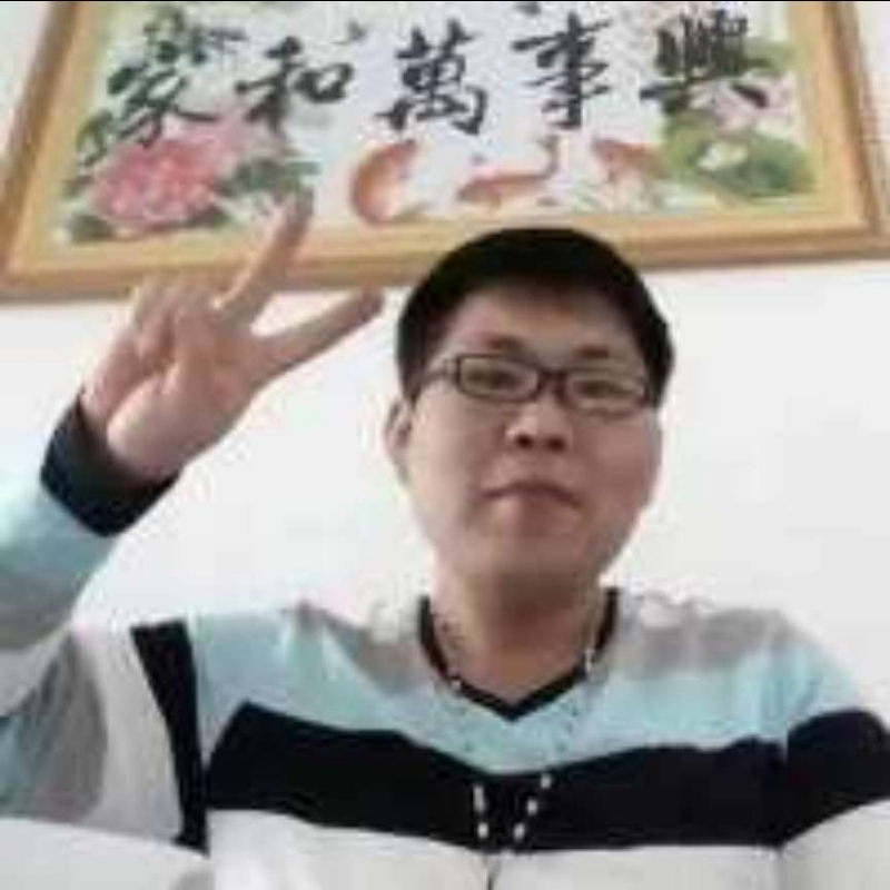 快乐就好的第一张照片--闽清相亲服务中心