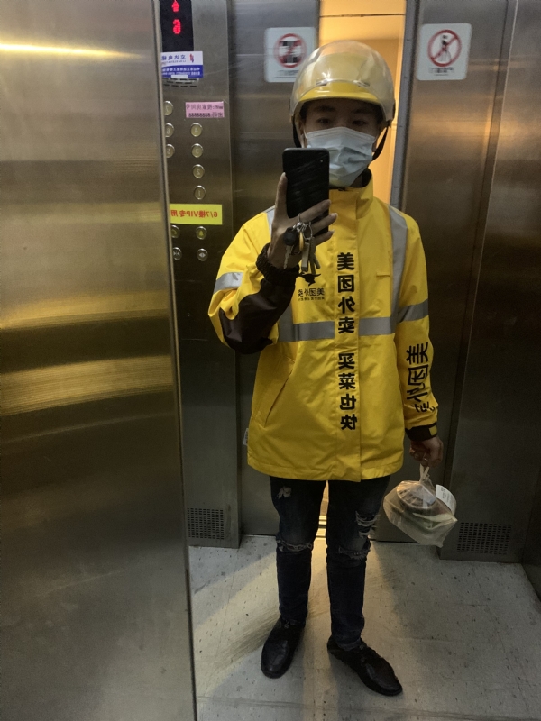 DENG的第一张照片--闽清相亲服务中心