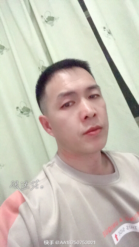 黄飞鸿的第一张照片--闽清相亲服务中心