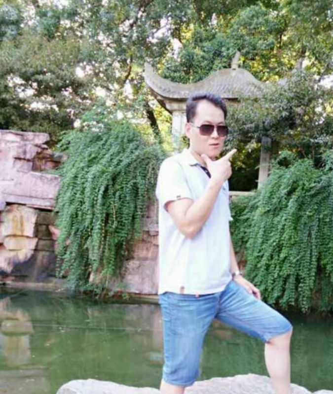 随缘的第一张照片--闽清相亲服务中心