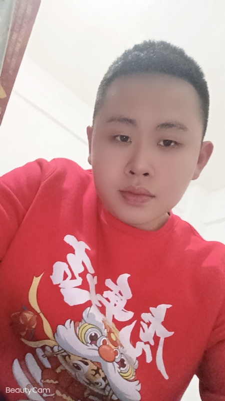 忠诚的第一张照片--闽清相亲服务中心