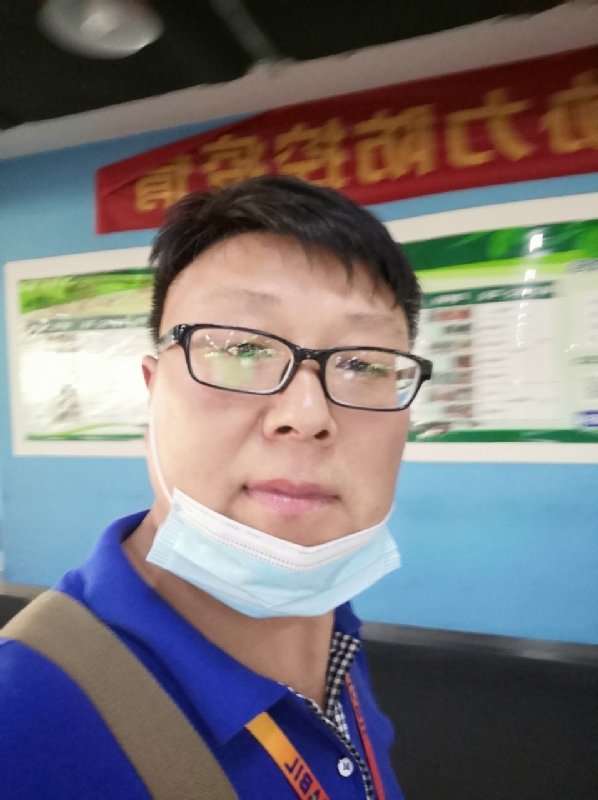 神经蛙的第三张照片--闽清相亲服务中心