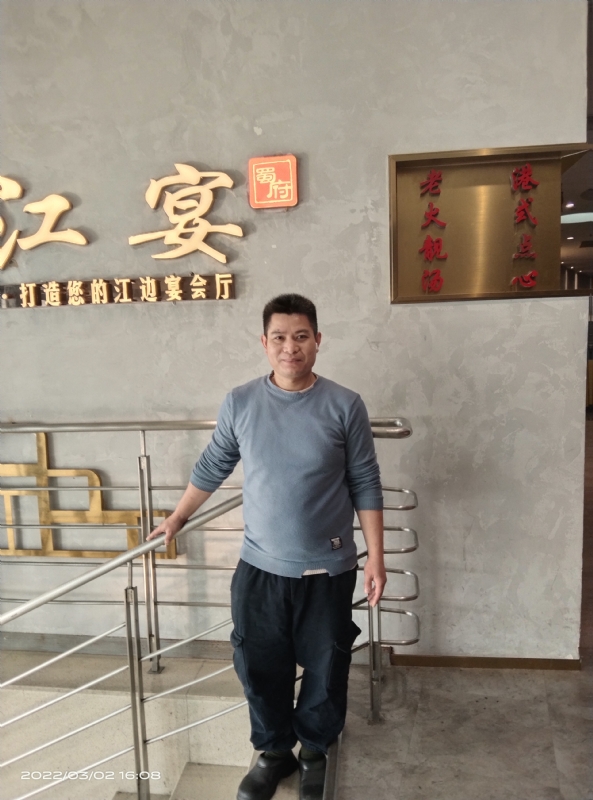 萨拉热窝的第二张照片--闽清相亲服务中心