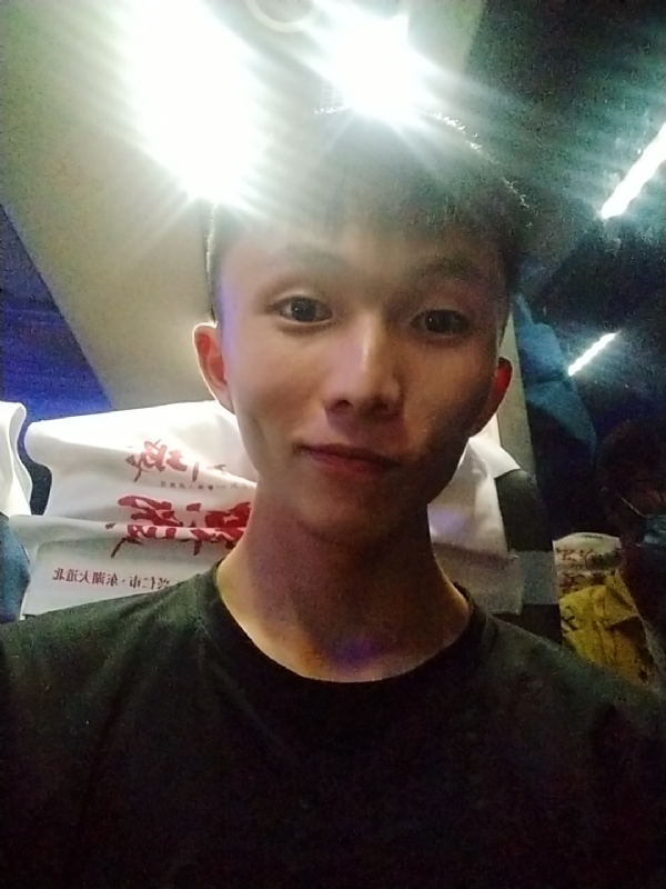 旅途的第一张照片--闽清相亲服务中心