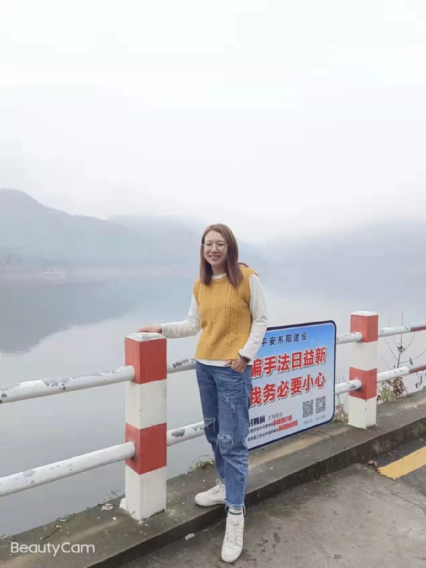 青峰万福的第一张照片--闽清相亲服务中心