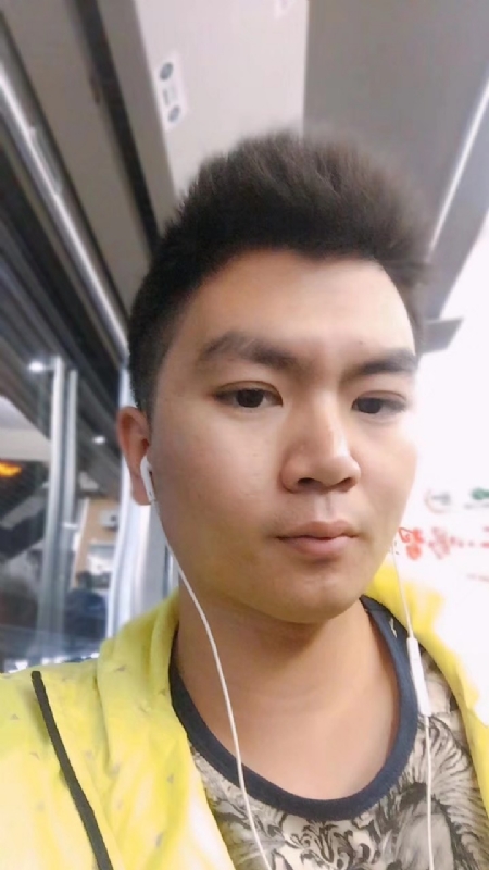瑞泽的第一张照片--闽清相亲服务中心