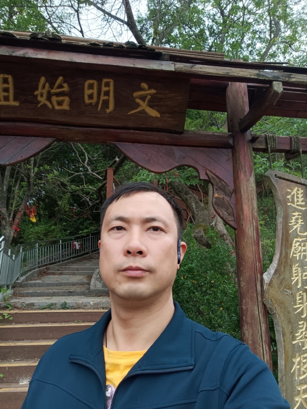 论道的第一张照片--闽清相亲服务中心