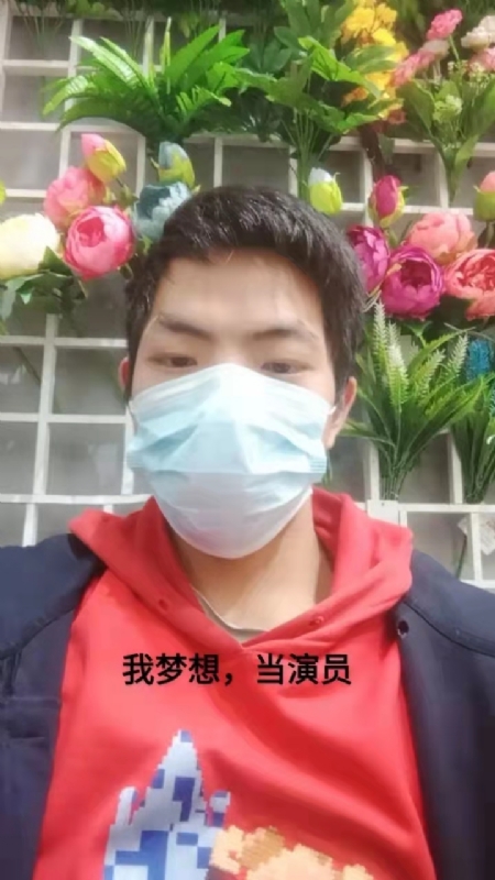 续2255的第一张照片--闽清相亲服务中心