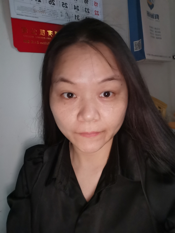 大自然的第二张照片--闽清相亲服务中心