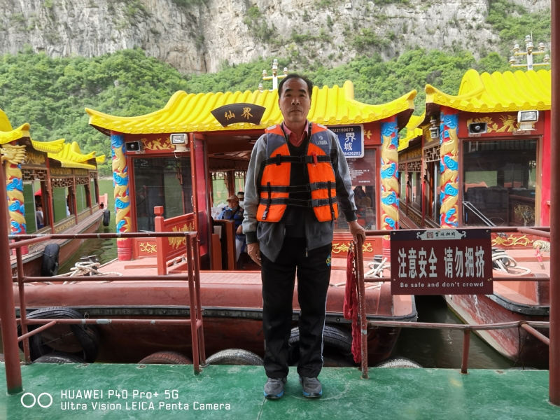 外星人的第六张照片--闽清相亲服务中心