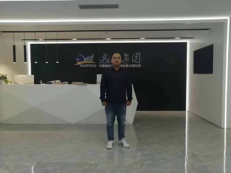 远去的雄鹰的第一张照片--闽清相亲服务中心