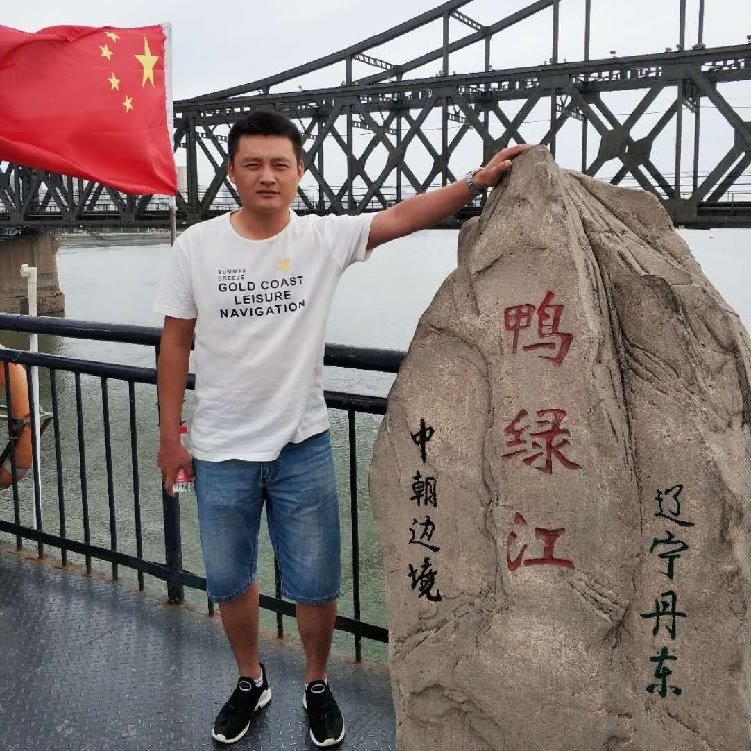 天道酬勤的第一张照片--闽清相亲服务中心