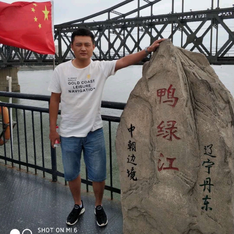 天道酬勤的第三张照片--闽清相亲服务中心