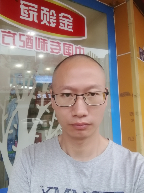 老虎的第二张照片--闽清相亲服务中心