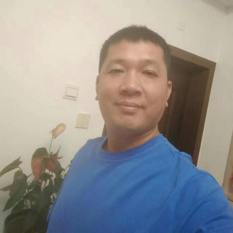 好好的第二张照片--闽清相亲服务中心