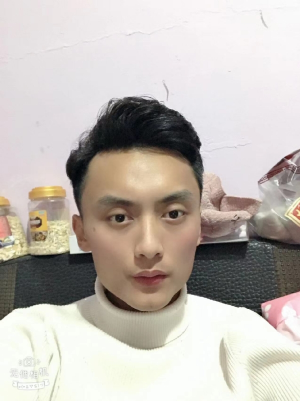 独孤一人的第一张照片--闽清相亲服务中心