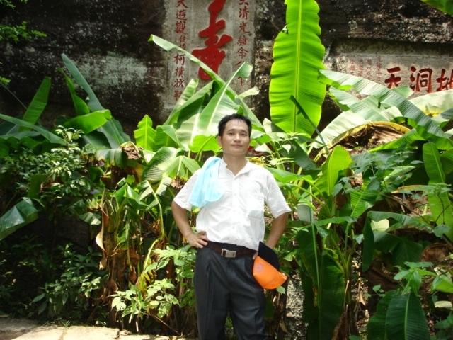 海之梦的第一张照片--闽清相亲服务中心