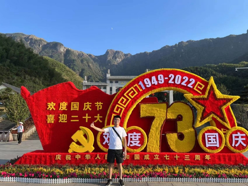 智轩的第一张照片--闽清相亲服务中心