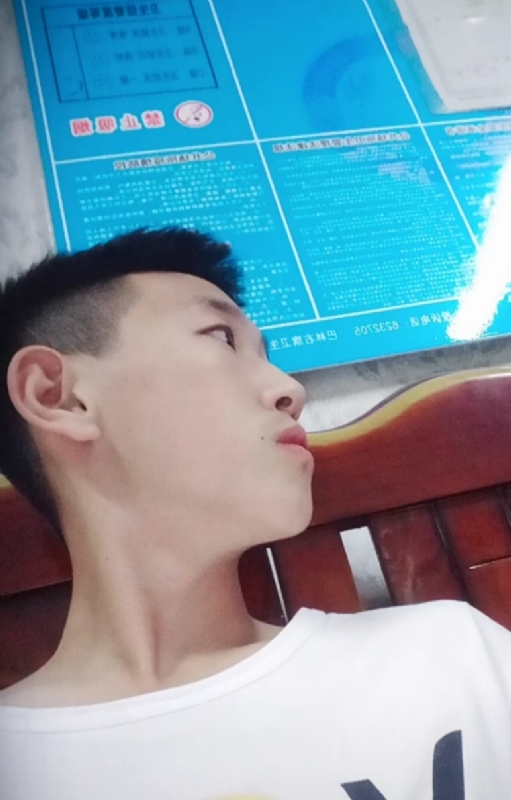 高一名的第一张照片--闽清相亲服务中心
