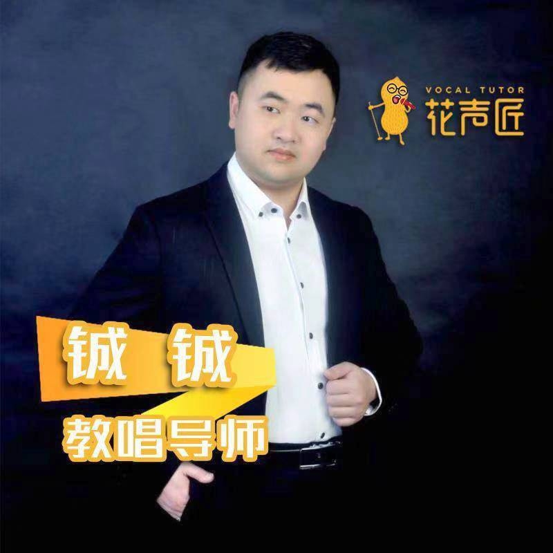 追寻光的第一张照片--闽清相亲服务中心
