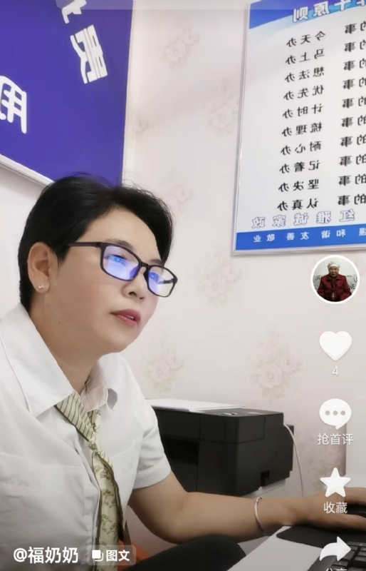 等你的第一张照片--闽清相亲服务中心